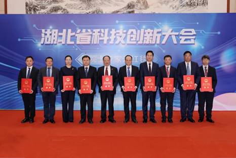 微信图片_20250107141105