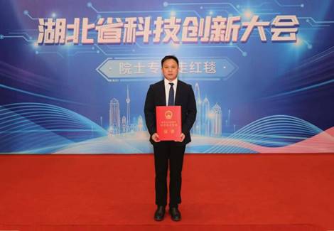 微信图片_20250106203256